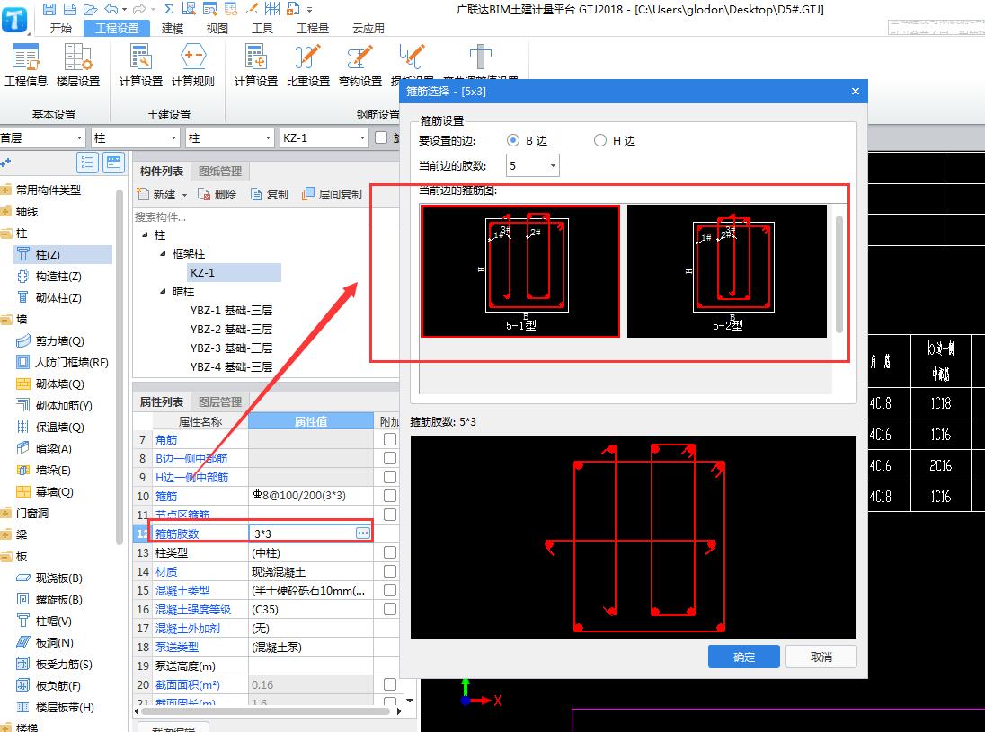 千赢官网首页登录入口服务新干线