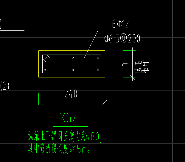 马牙槎