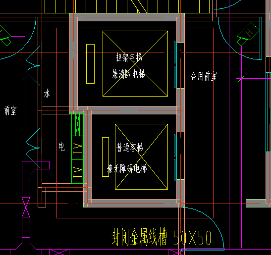 答疑解惑