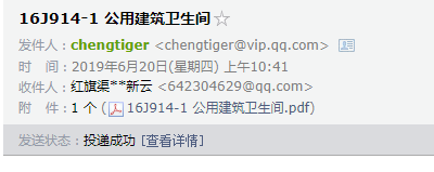 千赢官网首页登录入口服务新干线