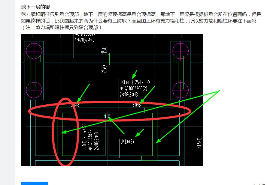 建筑行业快速问答平台-答疑解惑