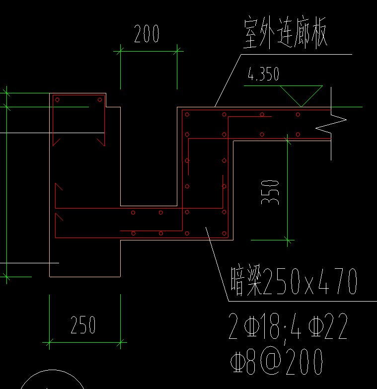 暗梁