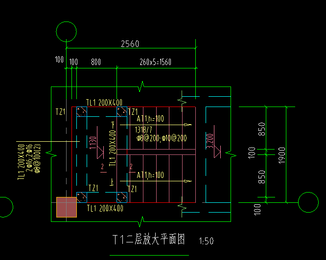 土建