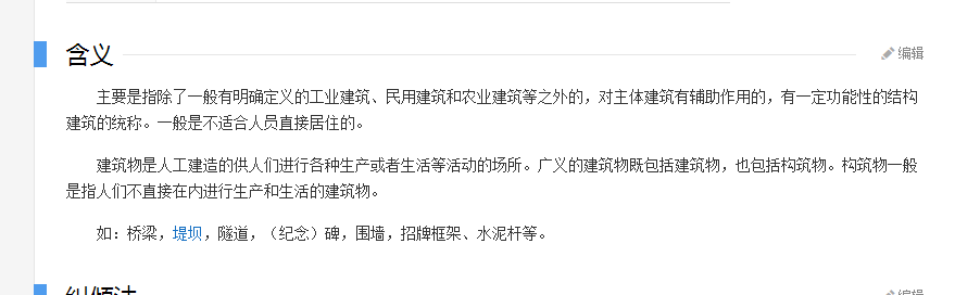 千赢官网首页登录入口服务新干线
