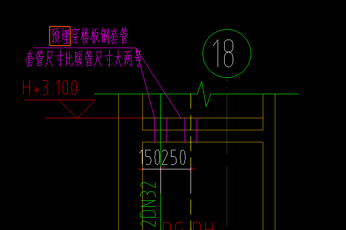 钢套管