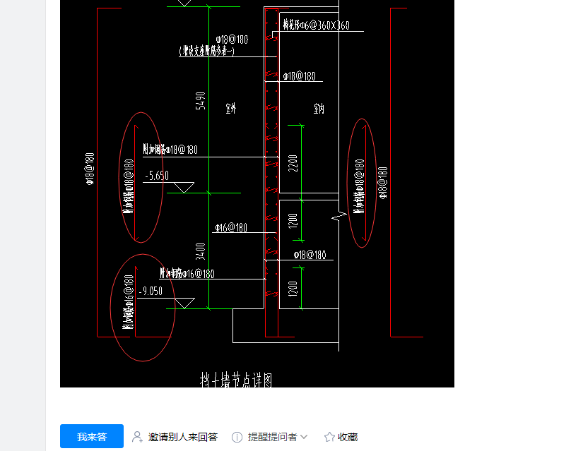 广联达服务新干线