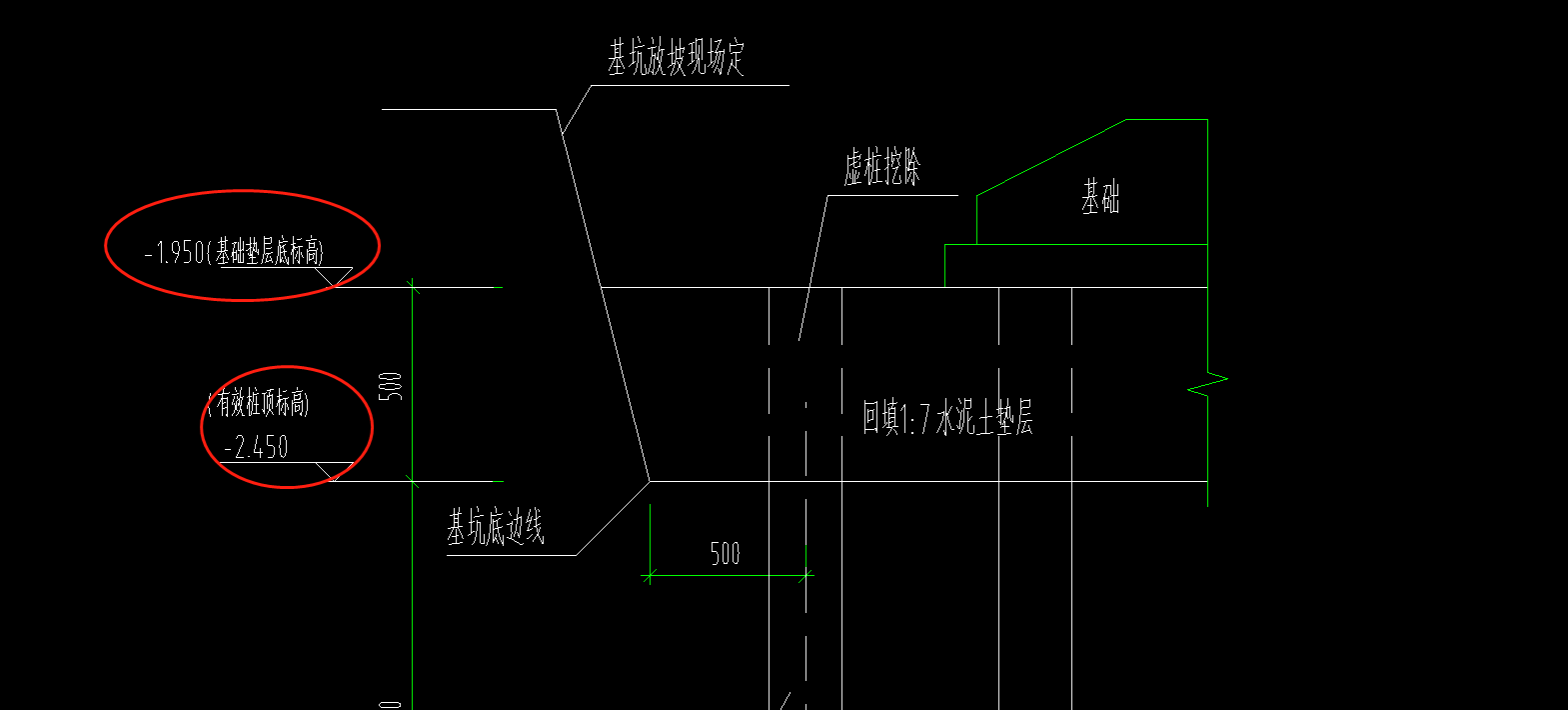 虚桩