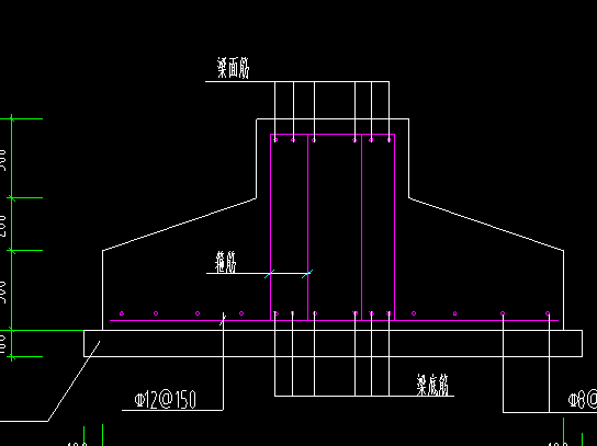 连系梁