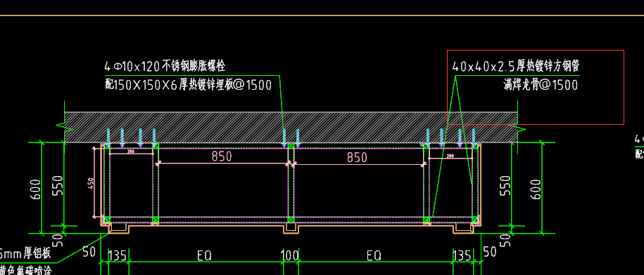 镀锌方管