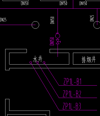 立管