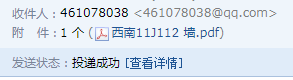 12图集