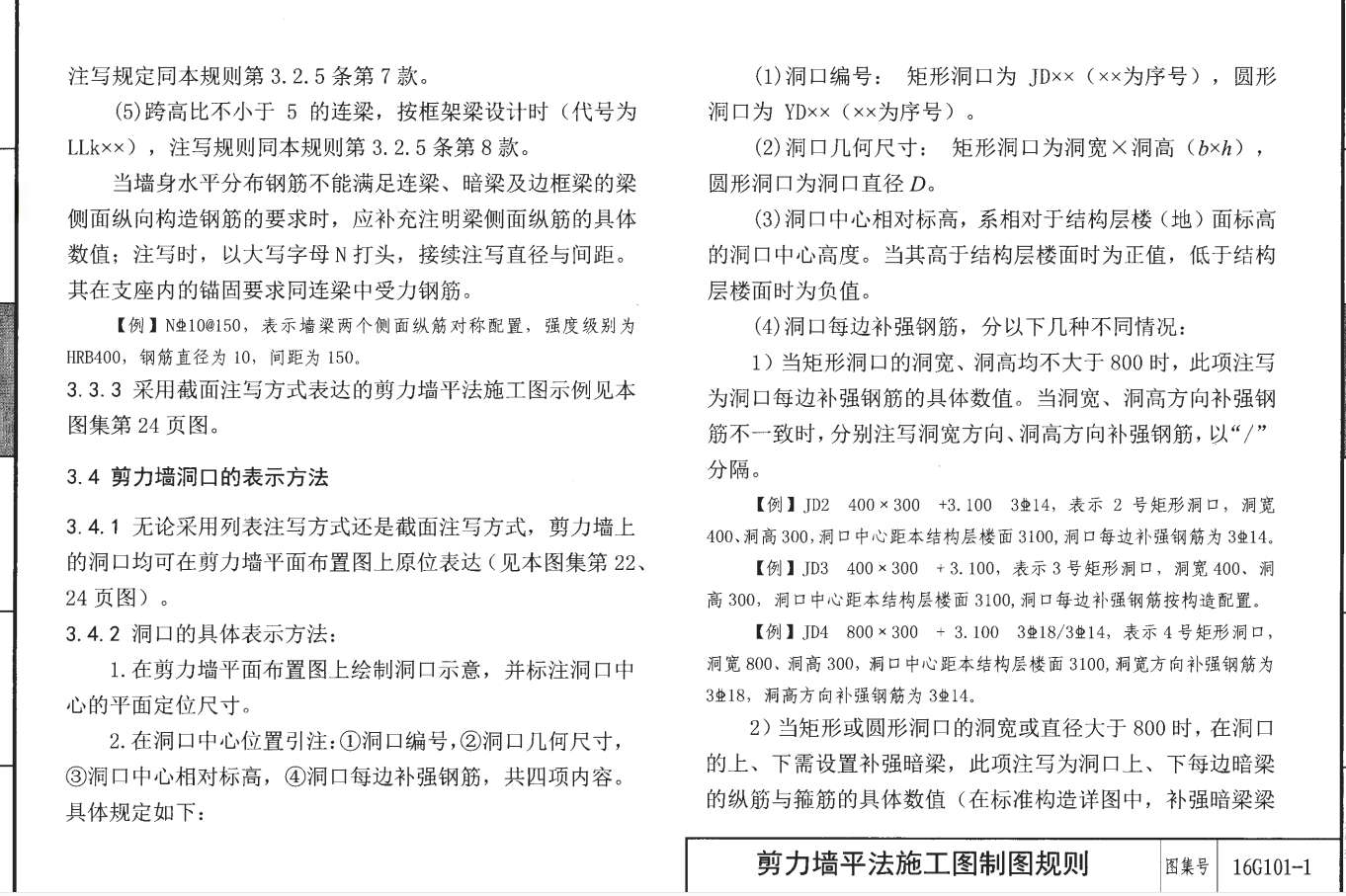 千赢官网首页登录入口服务新干线