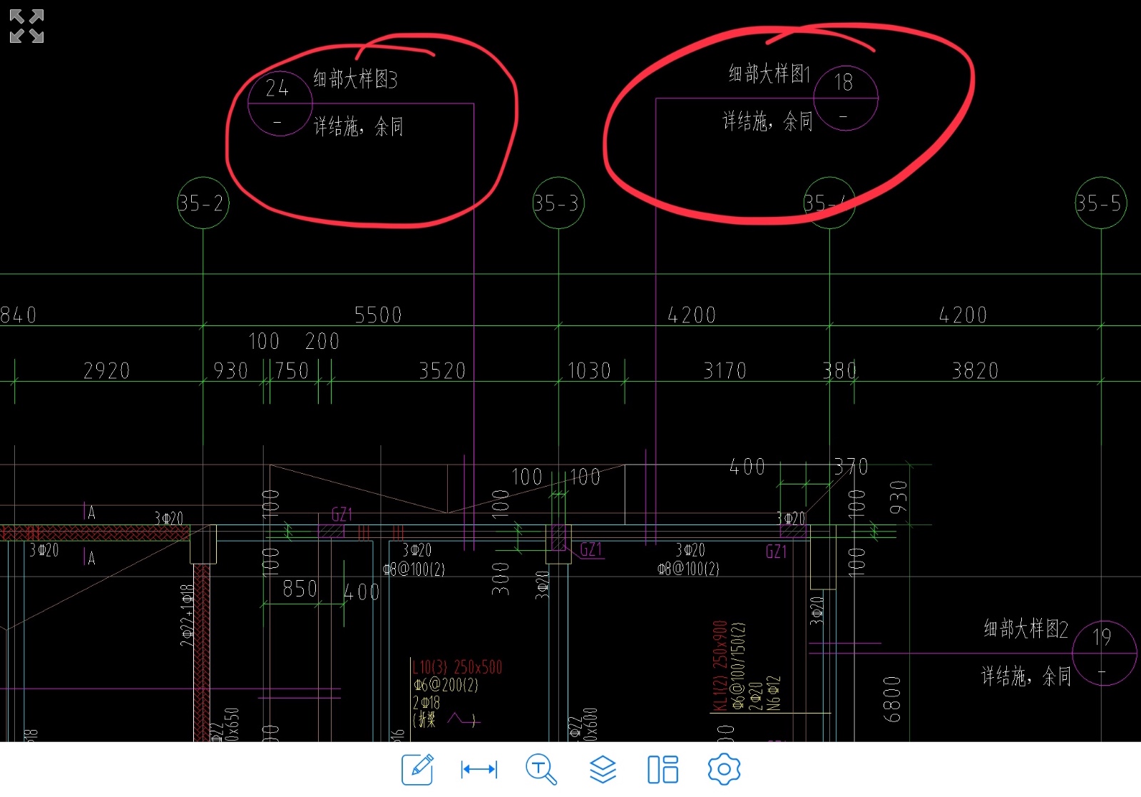 答疑解惑