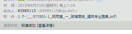 千赢官网首页登录入口服务新干线