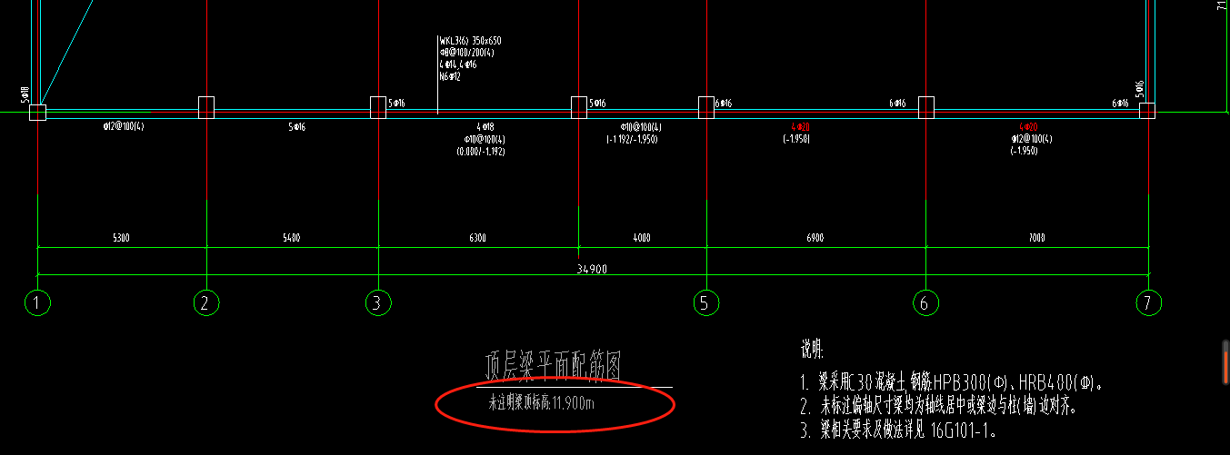 结构施工图