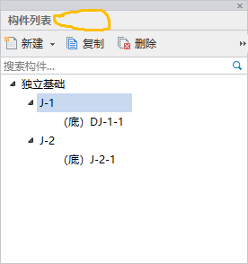 导图