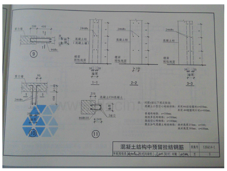 千赢官网首页登录入口服务新干线