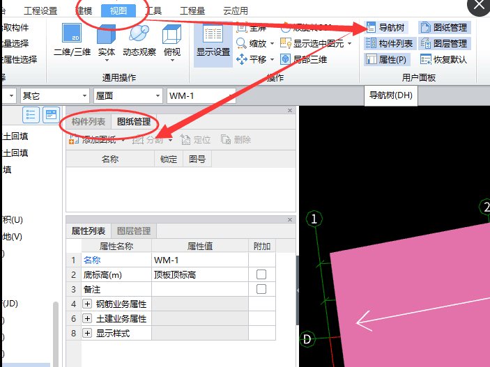 千赢官网首页登录入口服务新干线