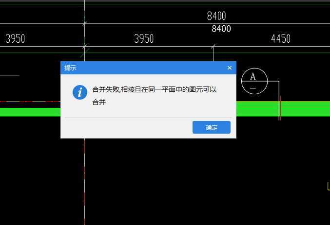 截面宽度