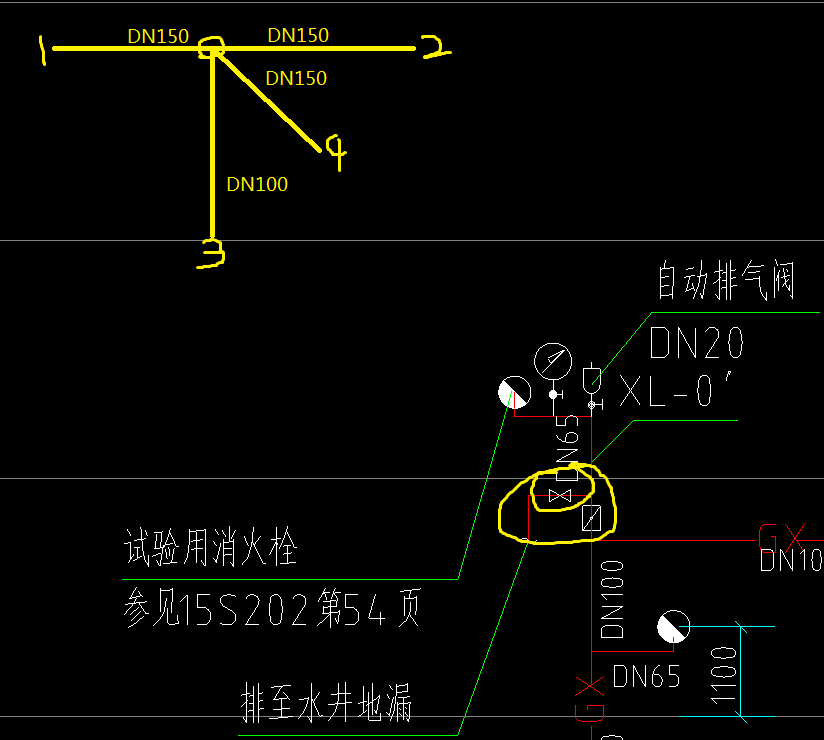 立管