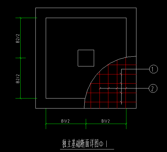独立基础