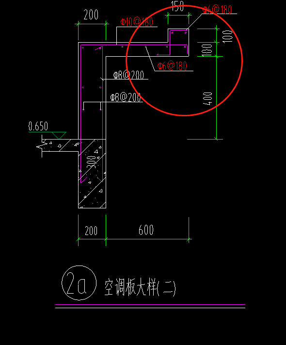 飘窗板