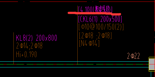 集中标注