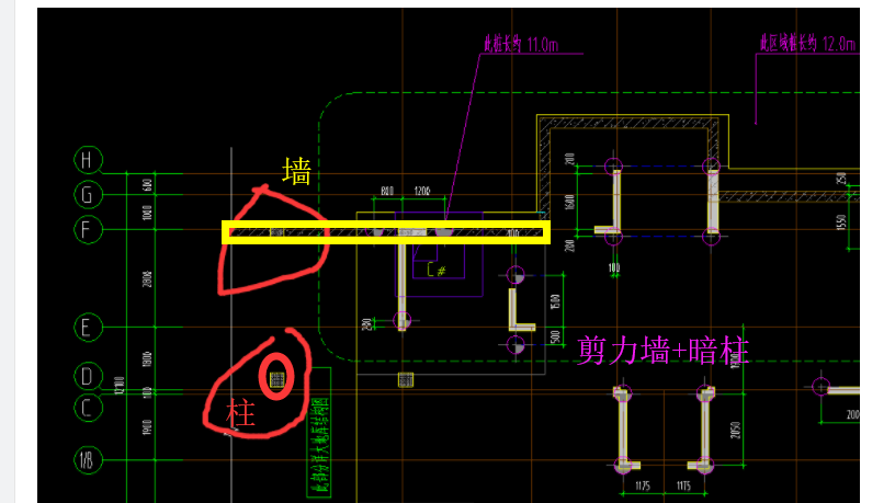 桩基