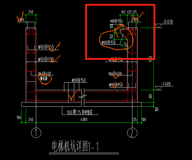 梯井