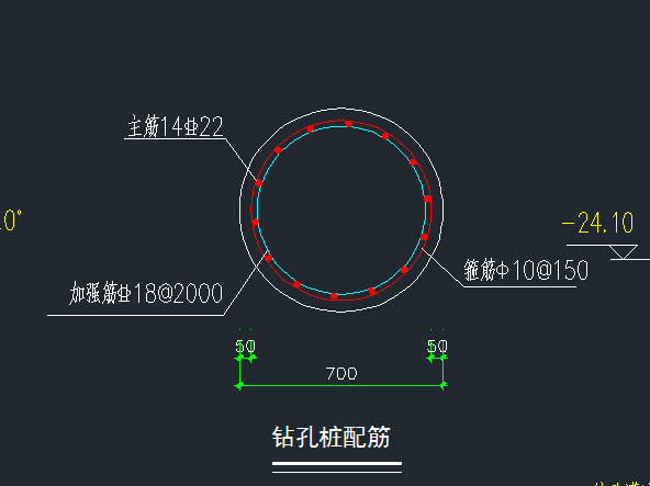 桩