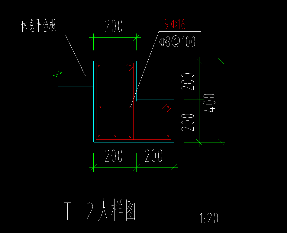 梯梁