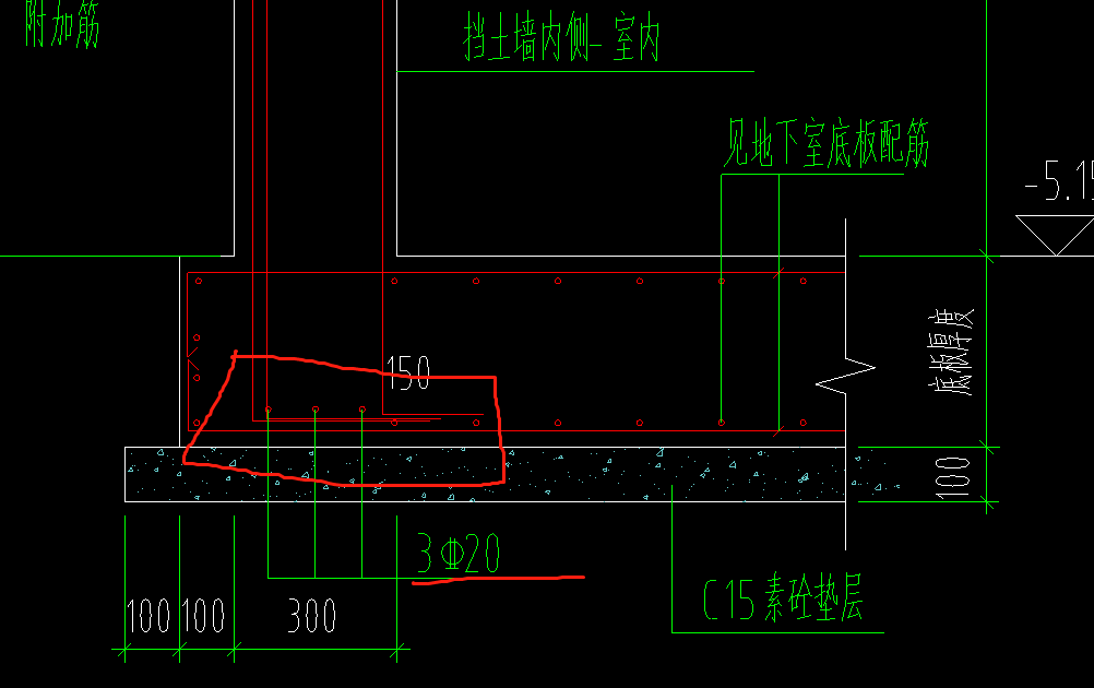 水平加强筋