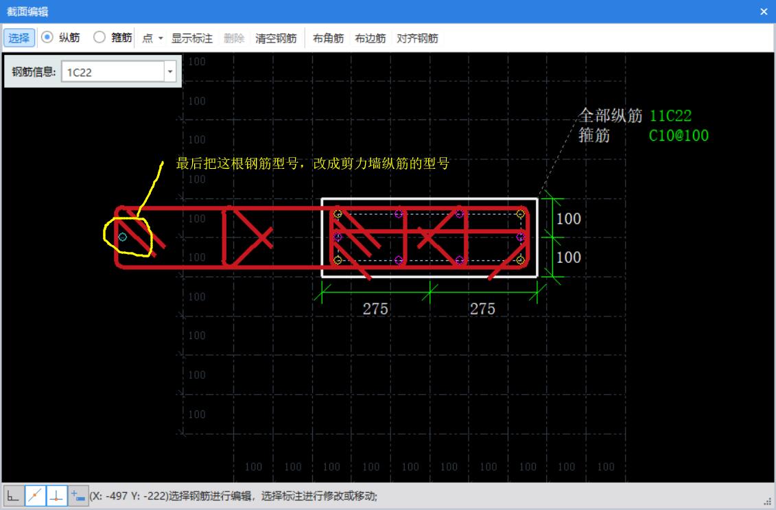 内蒙古自治区