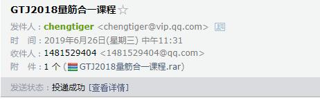 千赢官网首页登录入口