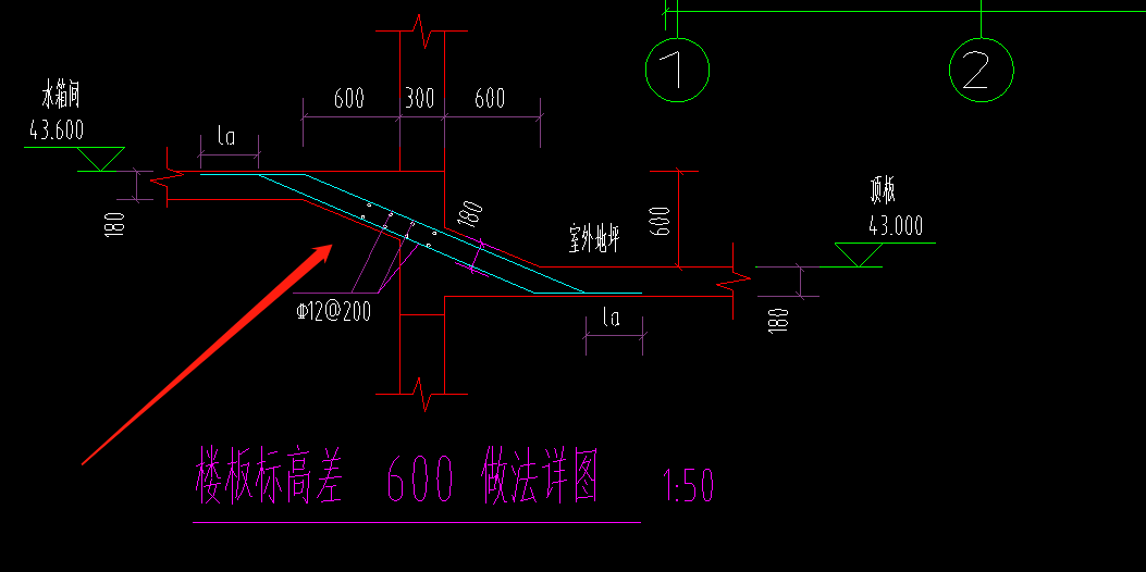 没有看到