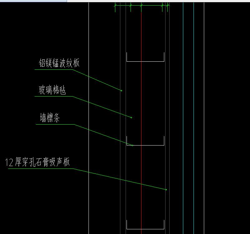 套什么定额