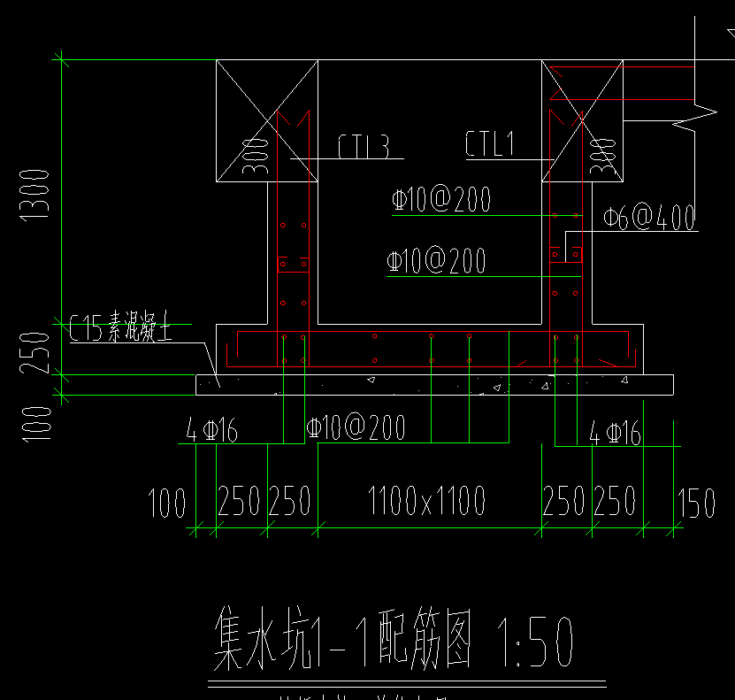 侧壁