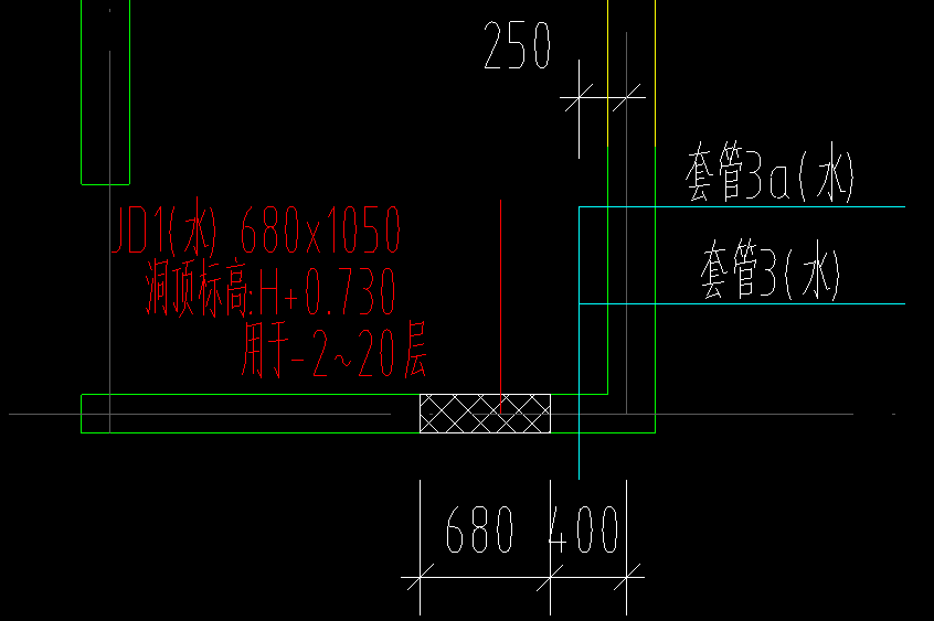 剪力墙