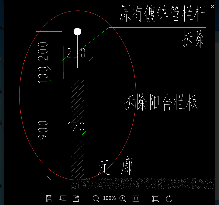 压顶