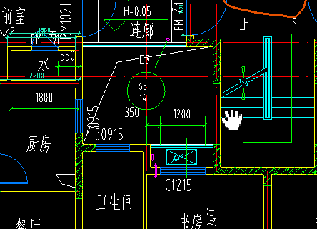 墙面抹灰