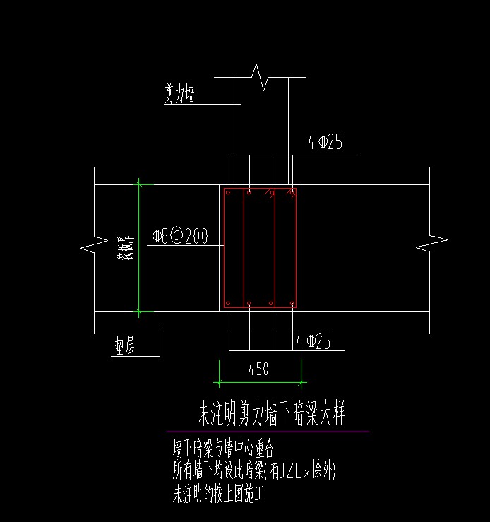 没有钢筋信息