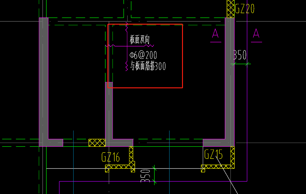 双层双向