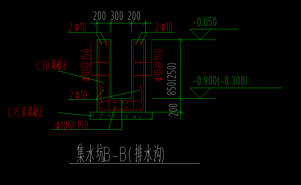 构件