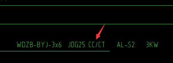 电气系统图 下图CC是指WDZB CT是指JDG25