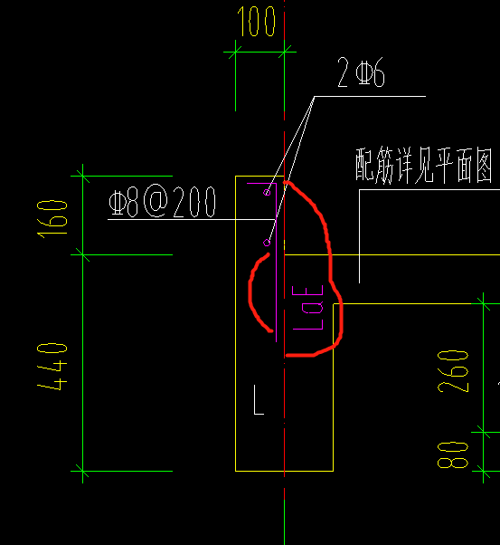 竖向