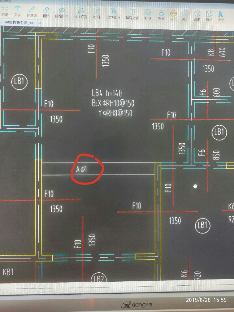 答疑解惑