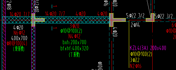 T形梁