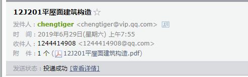 千赢官网首页登录入口服务新干线