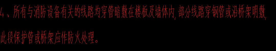 镀锌