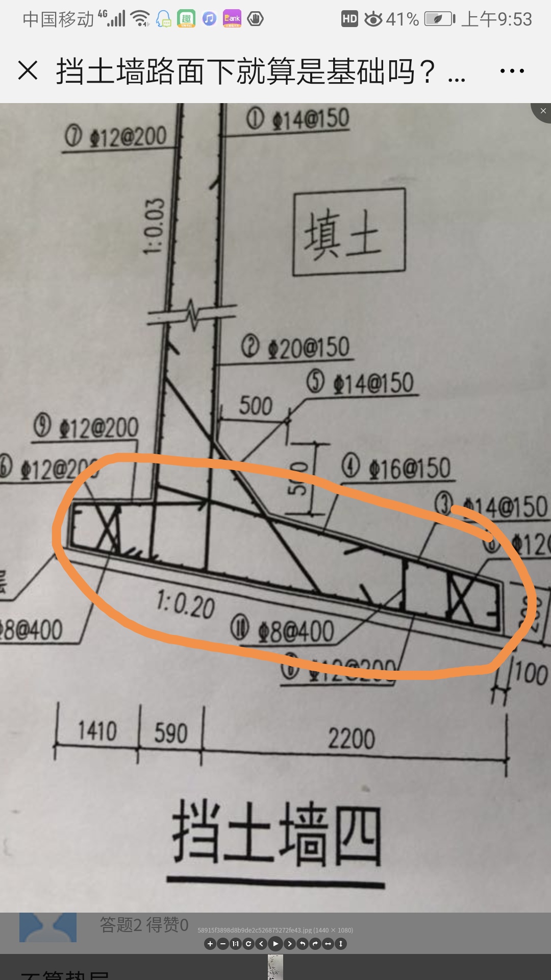 答疑解惑